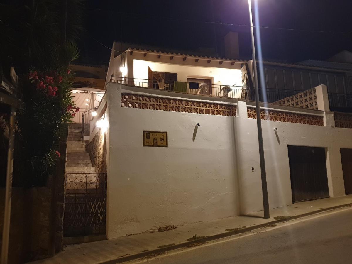 Сasa de vacaciones Cal Ferrer Del Rei Rosas